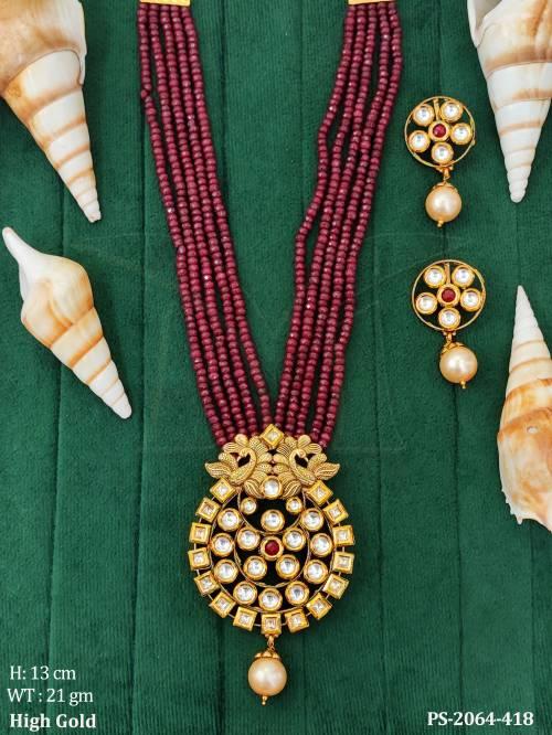 PS-2064-418-RUBY